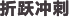 skill_name